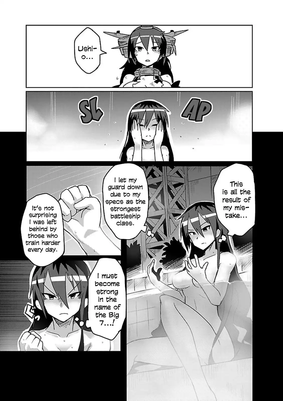 Kantai Collection - Comic a la Carte - Maizuru Chinjufu Hen Chapter 8 3